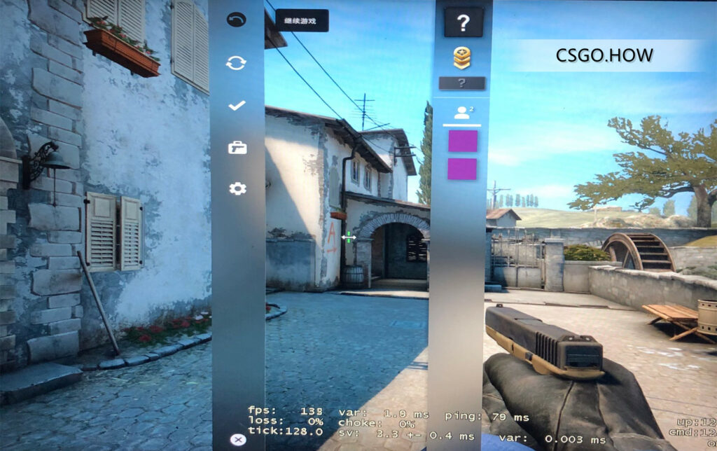 CSGO关闭三倍显示模式方法 控制台指令