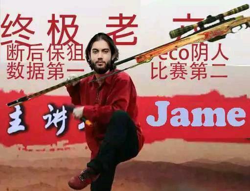 CSGO自由人和老六的区别