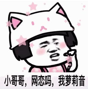 CSGO如何在路人局友好交流和指挥队友？萝莉音!CSGO如何指挥队友