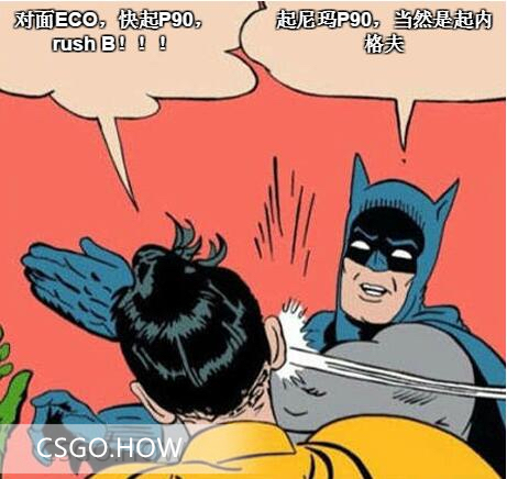 CSGO重机枪和霰弹枪数据打法详细测评CSGO重武器篇