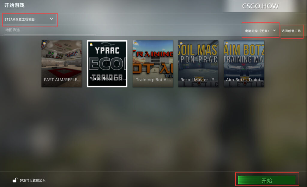 CSGO Steam创意工坊地图