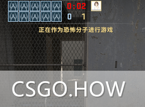 CSGO关闭队伍人数平衡 1V10控制台指令