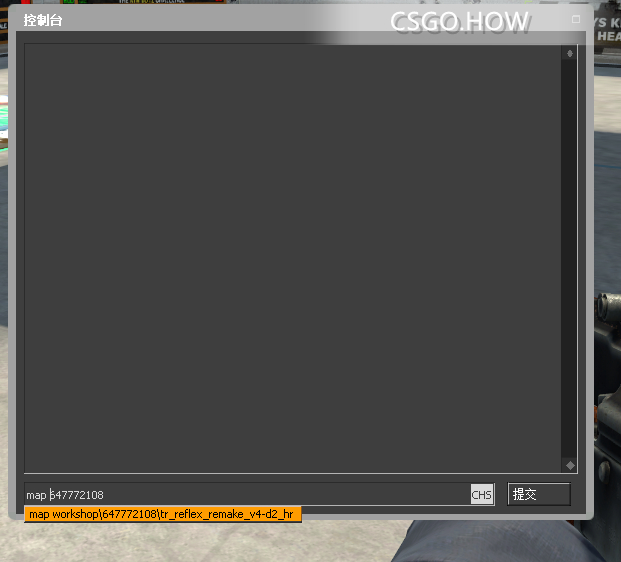 CSGO控制台进入创意工坊地图教程