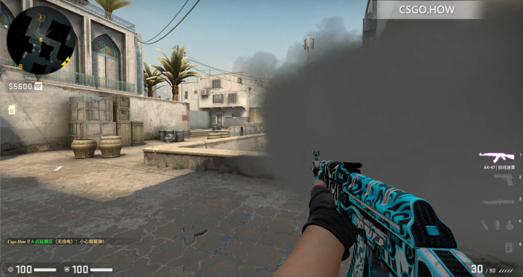 如何成为一名CSGO优秀突破手？ CSGO突破技巧 战术详解