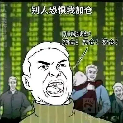 CSGO饰品交易 —— 一个可以实现理财增值的游戏