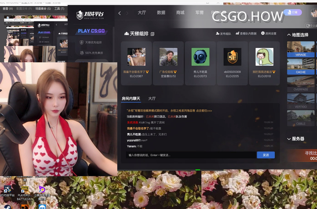 CSGO最美女主播大菠萝 紧身背心出场，首秀人气200万 CSGO大菠萝