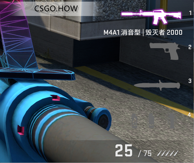 CSGO出生点自动补充子弹控制台指令 CSGO自动补充子弹