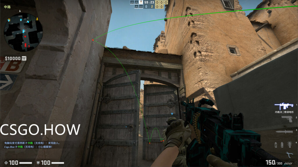 CSGO老六教程适合休闲模式的萌新使用