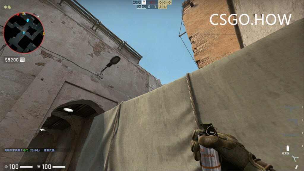 CSGO老六教程 适合休闲模式的萌新使用