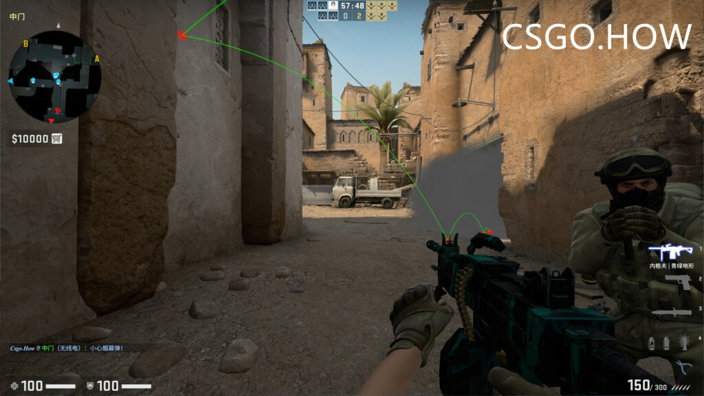 CSGO老六教程 适合休闲模式的萌新使用