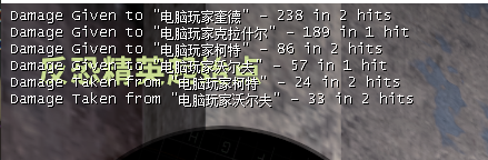 CSGO显示伤害信息 教程-左上角自动显示伤害