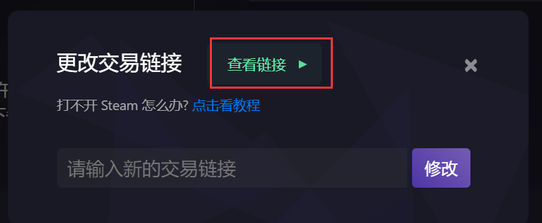 CSGO去哪开箱 CSGO开箱推荐
https://www.skinsgift.com/ref/gift