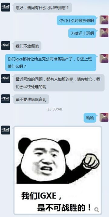 有哪些 CSGO饰品交易平台 ？皮肤交易平台介绍