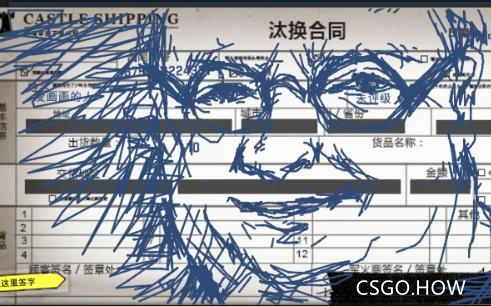 CSGO炼金新推荐 ，让你的饰品巧翻三倍