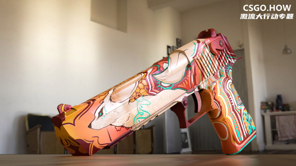 CSGO皮肤赏析：AWP | 九头金蛇 、沙漠之鹰 | 沙漠金狐