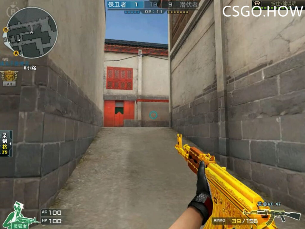 CSGO激流大行动饰品搭配指南,新皮肤已可交易