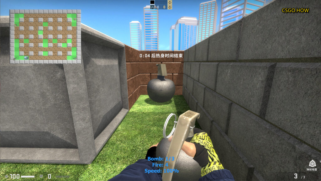 CSGO娱乐地图推荐：Minigame - Bomberman 