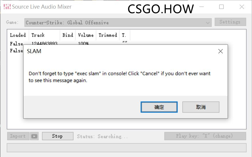 如何在 CSGO 播放音乐 slam语音包 注意不要骚扰队友~~ 播放属于你的CSGO专属战歌 CSGO slam语音包