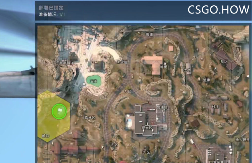 CSGO 激流大行动 第五周