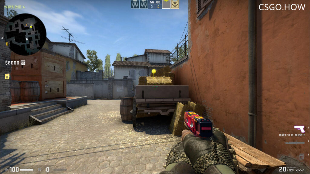 CSGO 玩家信号 标记 