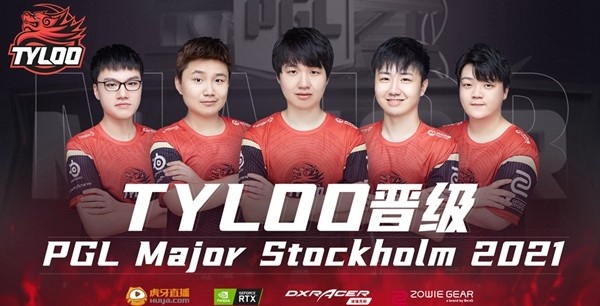 【CSGO】 TYLOO夺得亚洲唯一Major名额！ CSGO major