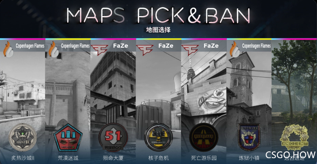 PGL Major FaZe vs CPH 银河战舰遭受挫败，