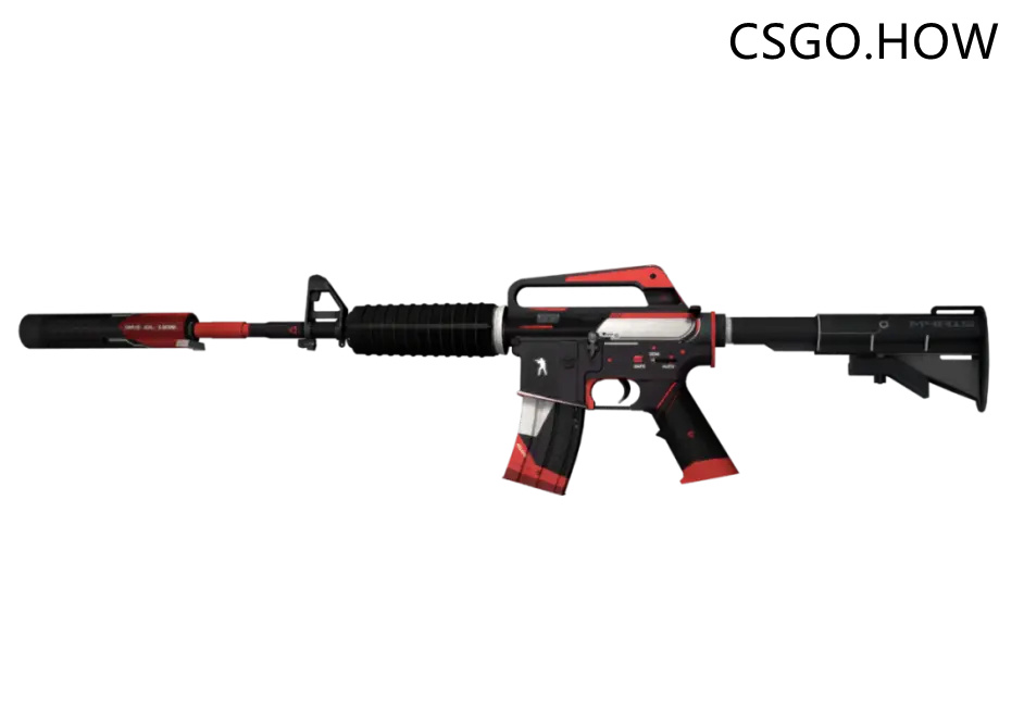 M4A1-S | 次时代（崭新出厂） CSGO M4A1-S皮肤