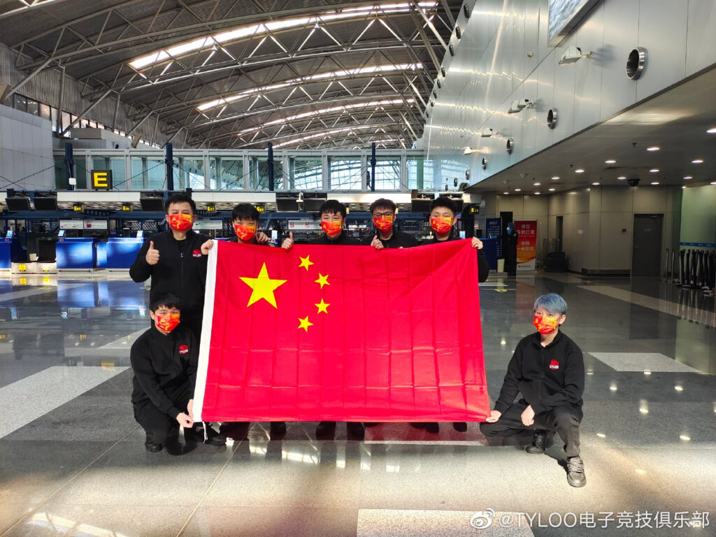   TYLOO 