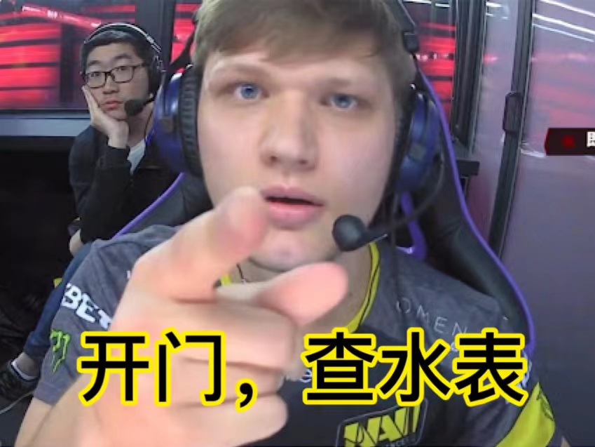 CSGO 开箱网站 分析，高爆率优质开箱网站介绍
