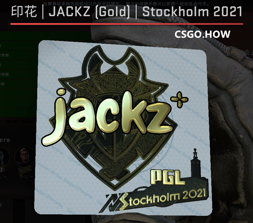 CSGO PGL Major选手签名印花彩蛋，你发现了吗？