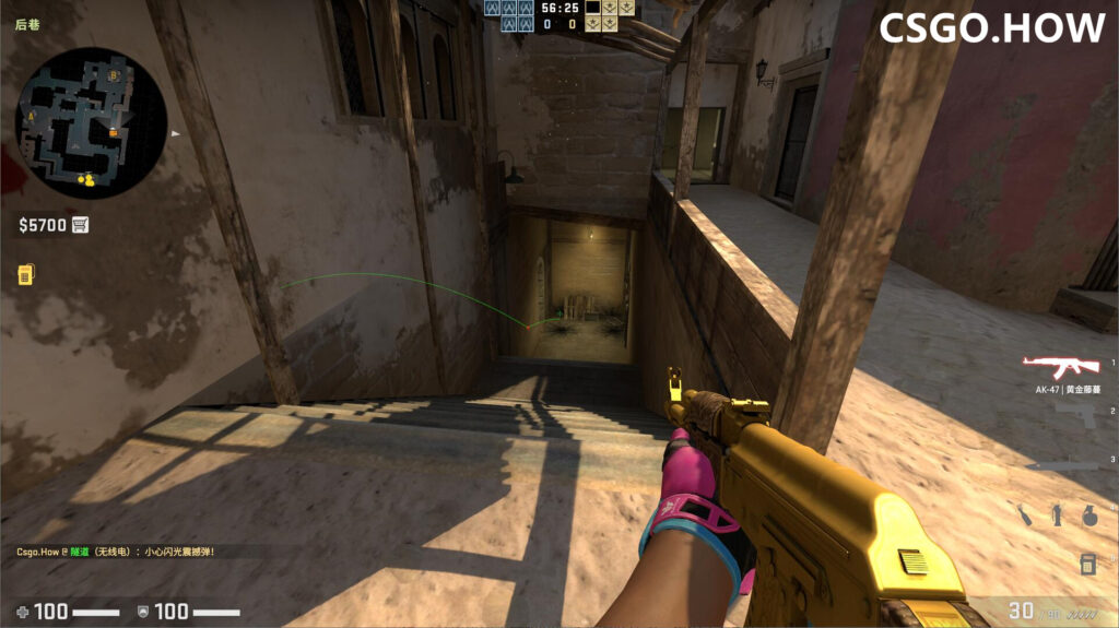 CSGO T方进攻荒漠迷城mirage下水道心得