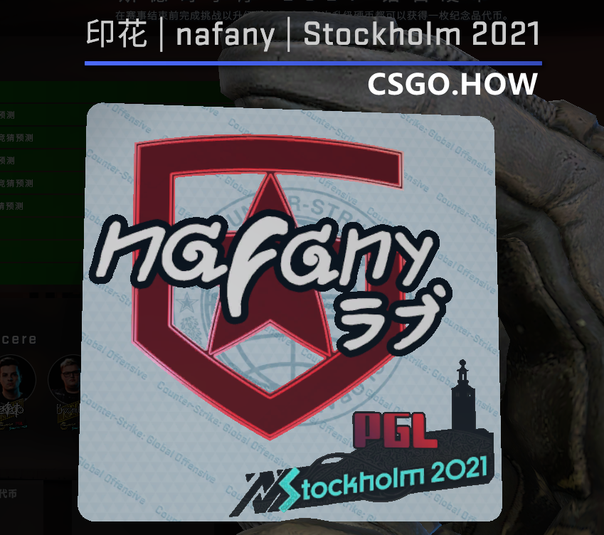 CSGO PGL Major选手签名印花彩蛋，你发现了吗？