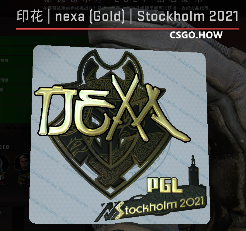 CSGO PGL Major选手签名印花彩蛋，你发现了吗？