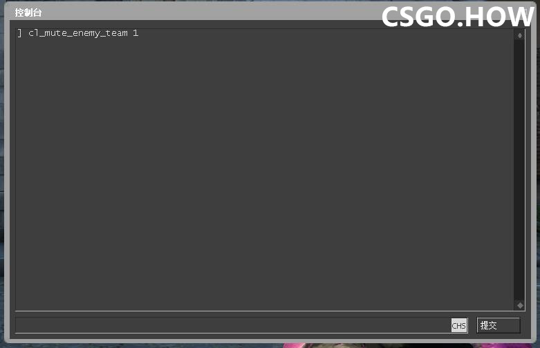 CSGO最新游戏BUG，通过计分板知道附近有敌人