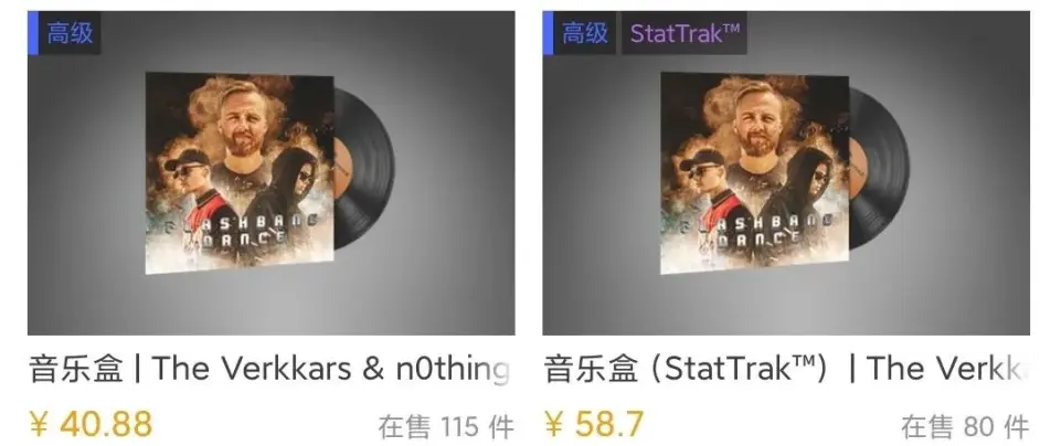 【CSGO市场】近期韭菜盘汇总，这些饰品一定要注意！