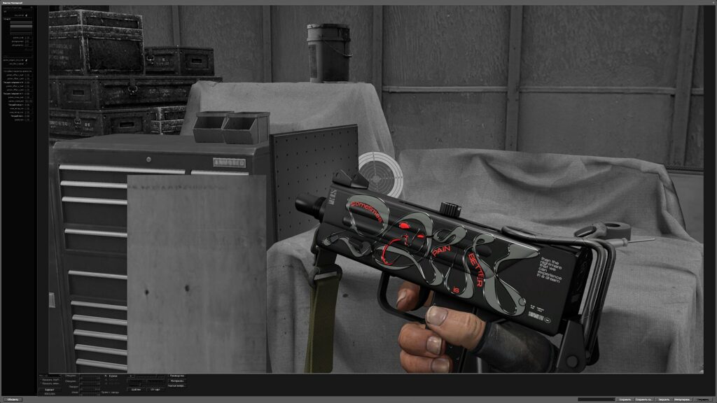 CSGO皮肤鉴赏 MAC10|有时疼痛时更好的选择