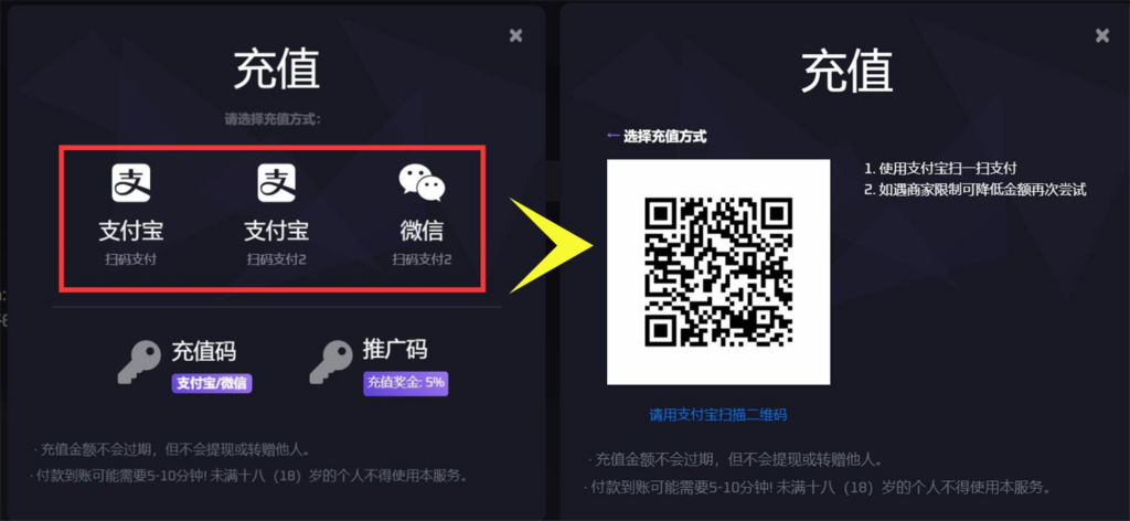 Skinsgift：CS:GO 开箱网站相关介绍-如何开箱？新箱子介绍