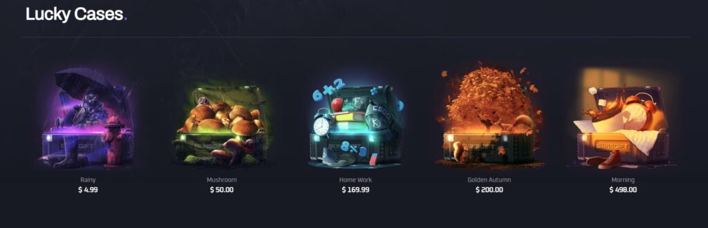 Skinsgift：CS:GO 开箱网站相关介绍-如何开箱？新箱子介绍