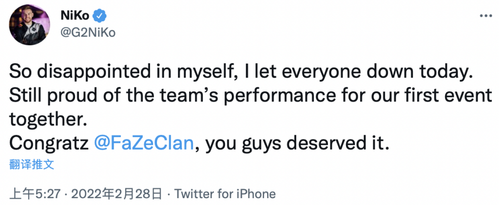 卡托维兹FaZe 3-0夺冠，G2选手老板对FaZe的实力表示认可 