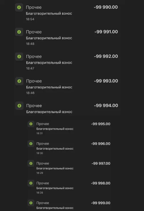S1mple捐款军队150万！用《魔戒》阿拉贡的话鼓励国民