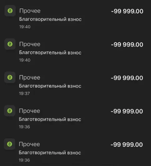 S1mple捐款军队150万！用《魔戒》阿拉贡的话鼓励国民