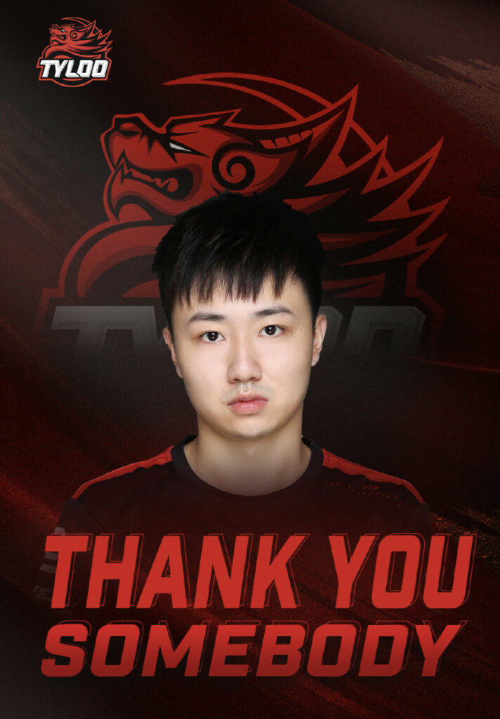 CNCSGO TYLOO SOMEBODY退役