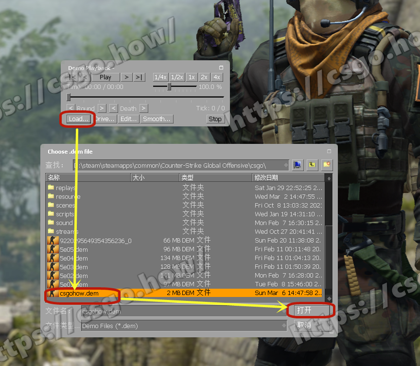 CSGO录制TV Demo/全局Demo（上帝视角/第三人称）教程