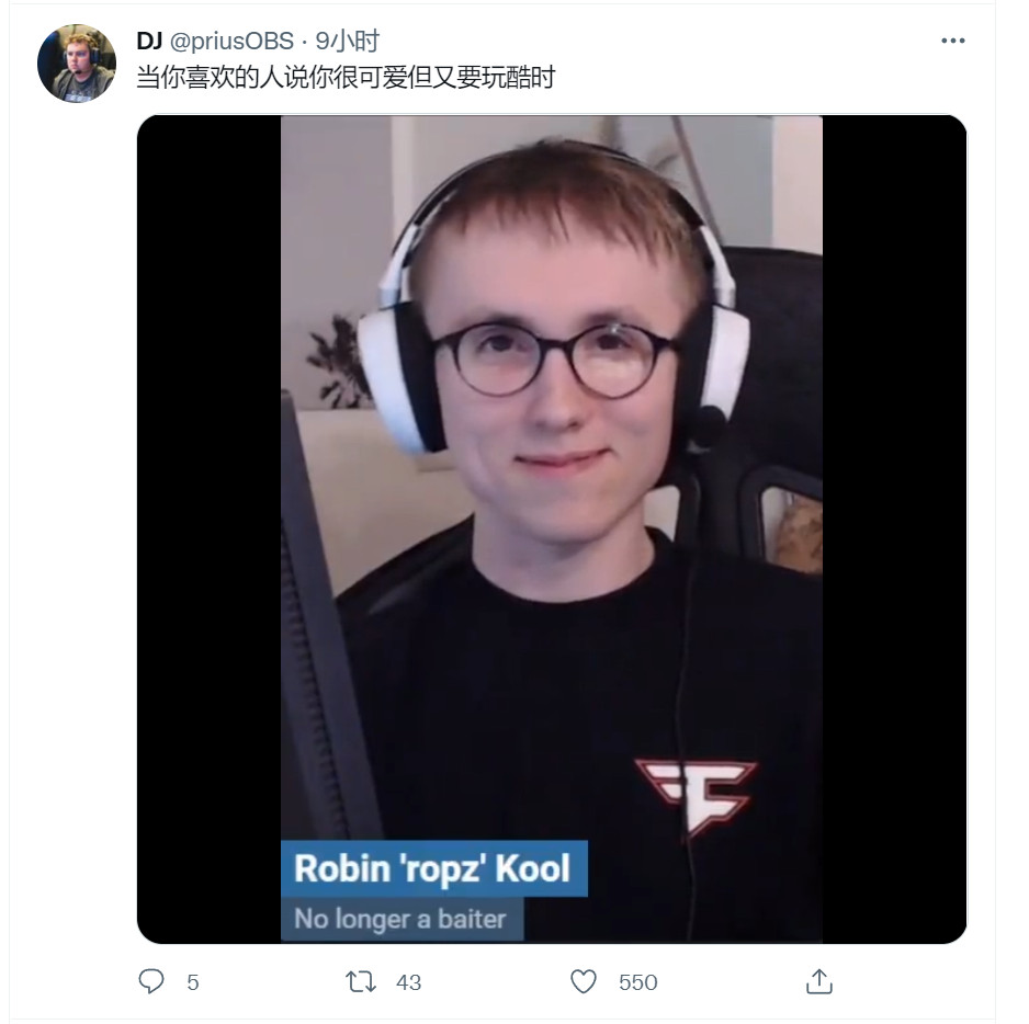 5.萌萌哒的ropz