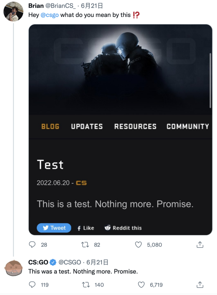 CSGO官网出现10条重复更新日志，究竟是刻意还是意外？