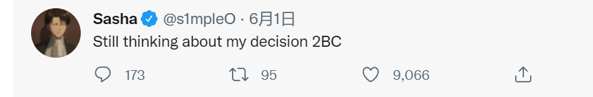 s1mple：electroNic是目前队伍中最适合做指挥的