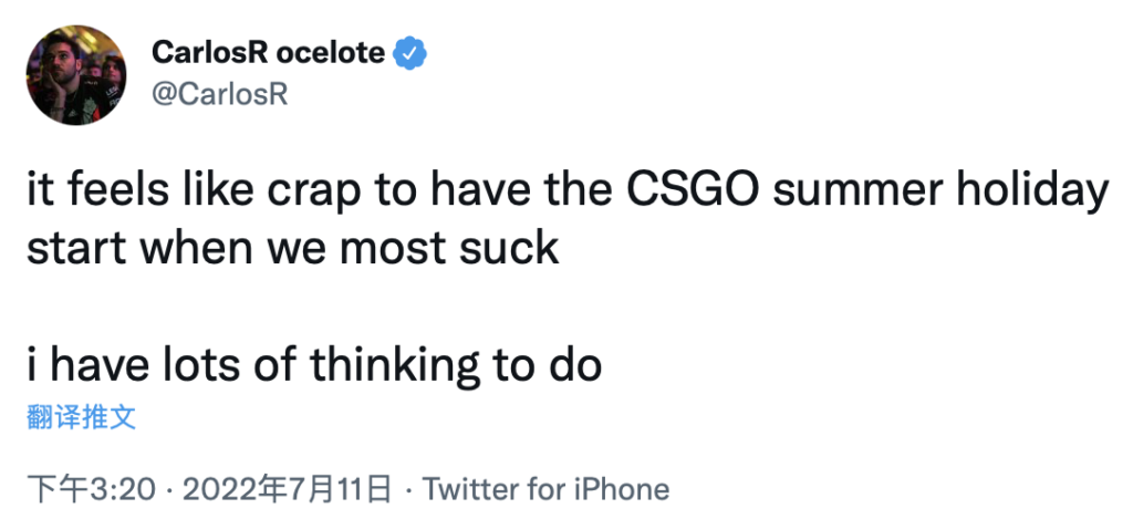 G2老板Carlosr怒斥成绩糟糕，暗示将会更换选手