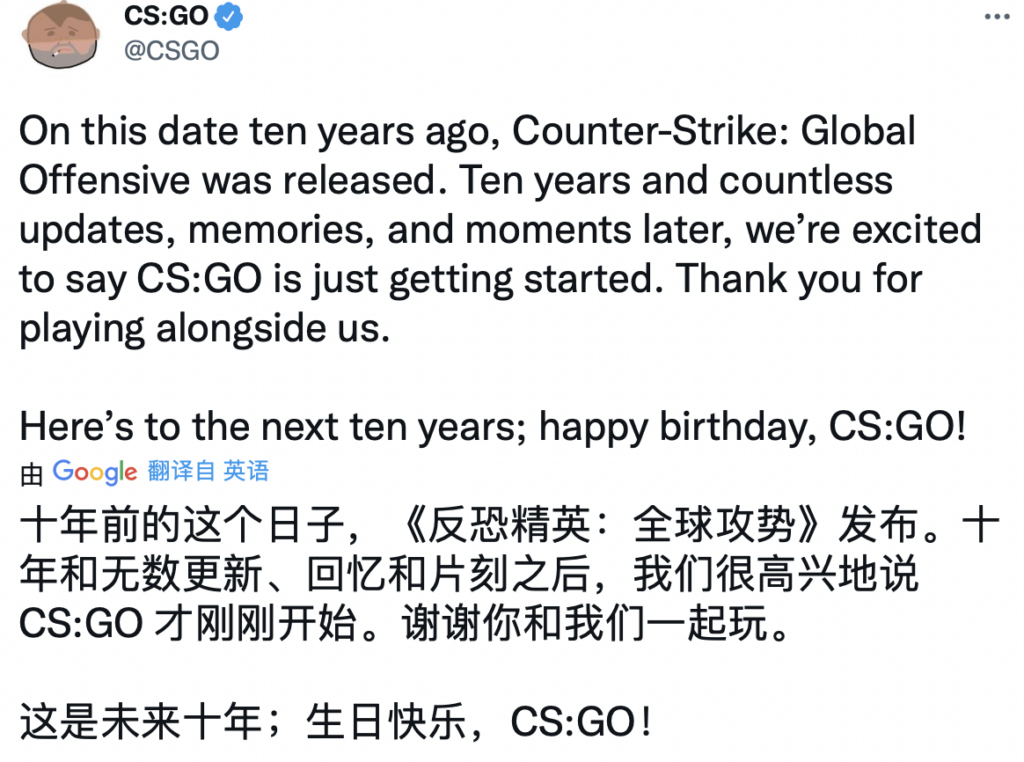 后天起源2？CSGO开发者服务器发现起源2地图比分