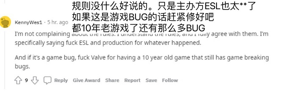 0-3作业爆冷，灰狗击败C9拿下比赛，sh1ro关键局罚站