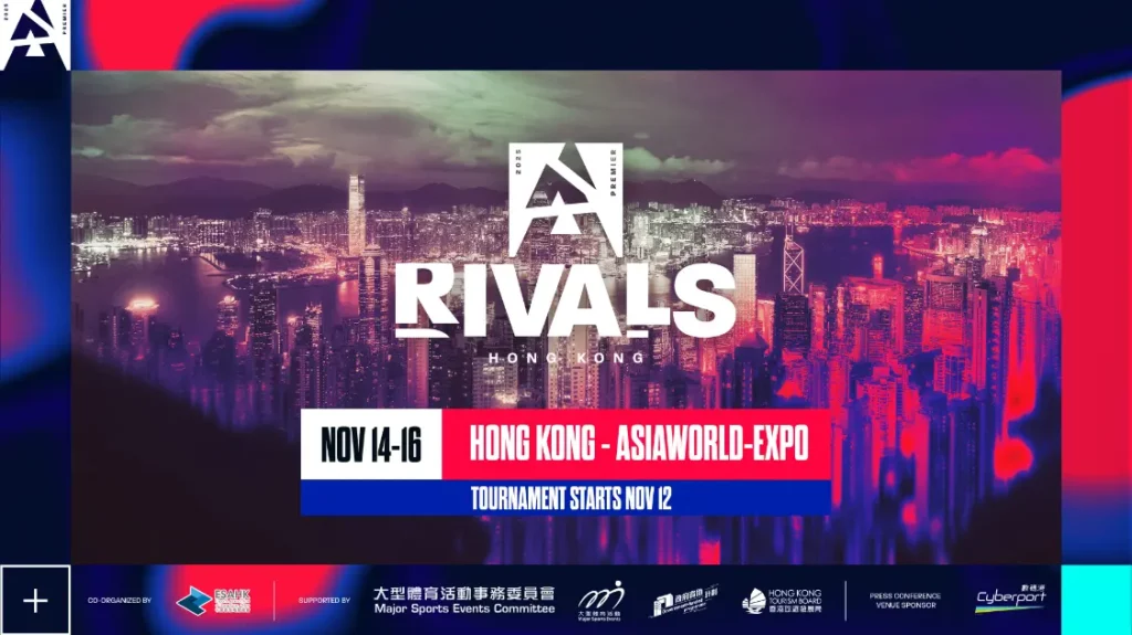 BLAST香港站